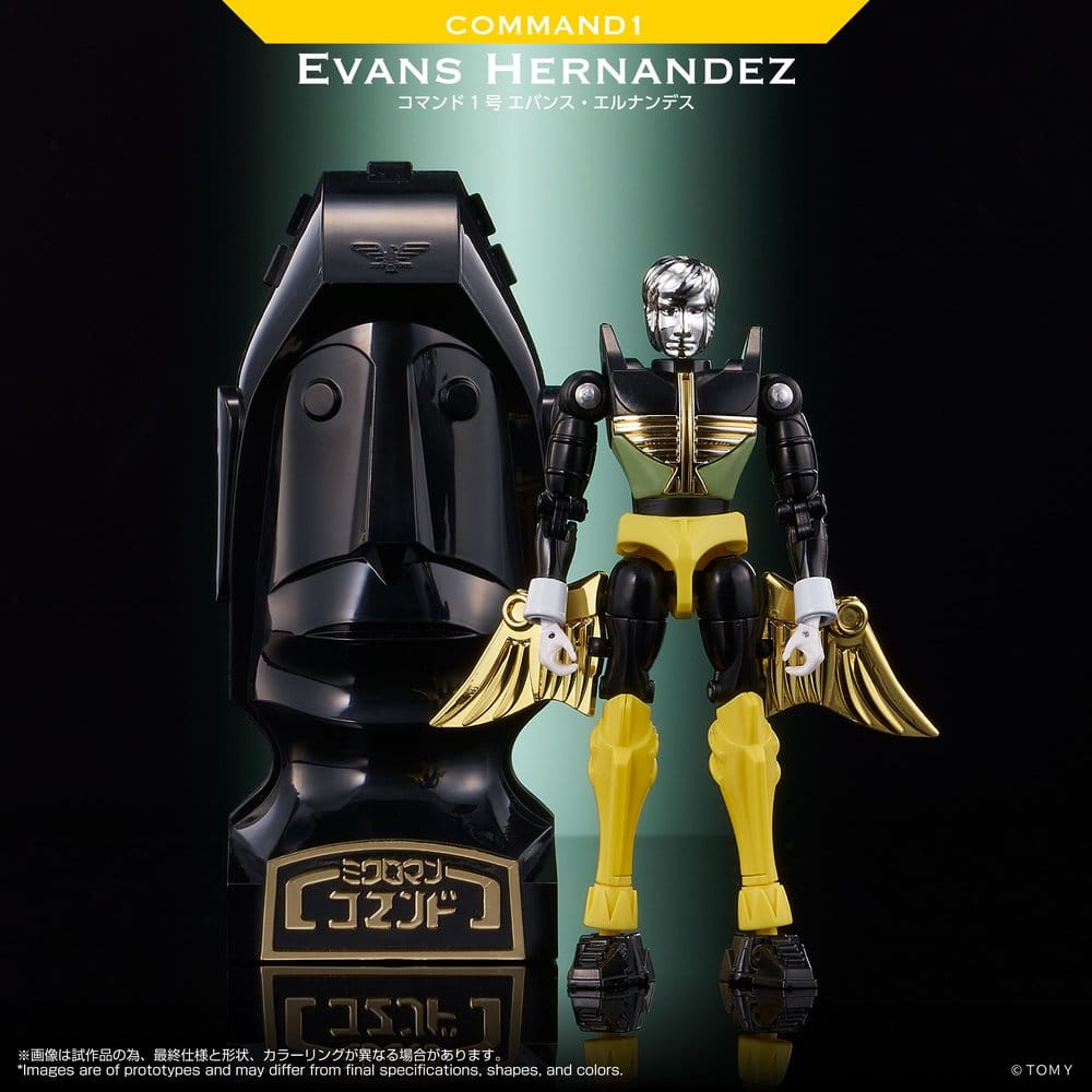 Microman Legacy Soul Action Figure Command 1 Evans Hernandez 4904810049715