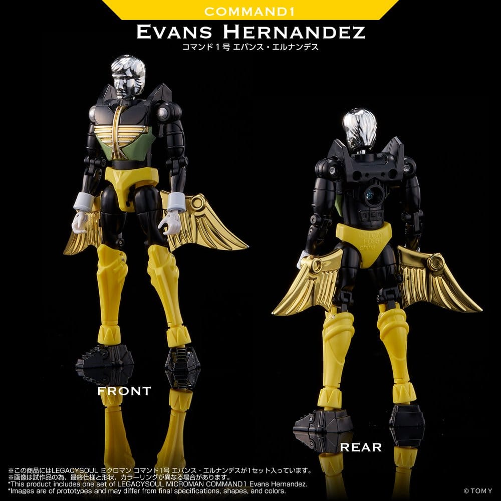 Microman Legacy Soul Action Figure Command 1 Evans Hernandez 4904810049715