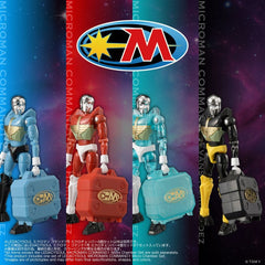 Microman Legacysoul Action Figure Parts Command1 Micro Chamber Set 4904810047001