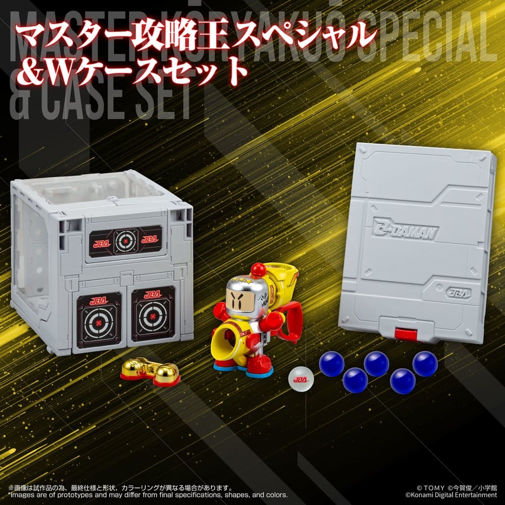 Super B-Daman Legacysoul Plastic Model Kit Master Koryakuo Special & Case Set 4904810058298