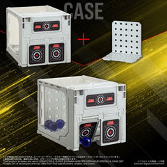 Super B-Daman Legacysoul Plastic Model Kit Master Koryakuo Special & Case Set 4904810058298