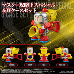 Super B-Daman Legacysoul Plastic Model Kit Master Koryakuo Special & Case Set 4904810058298