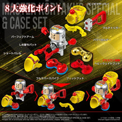Super B-Daman Legacysoul Plastic Model Kit Master Koryakuo Special & Case Set 4904810058298