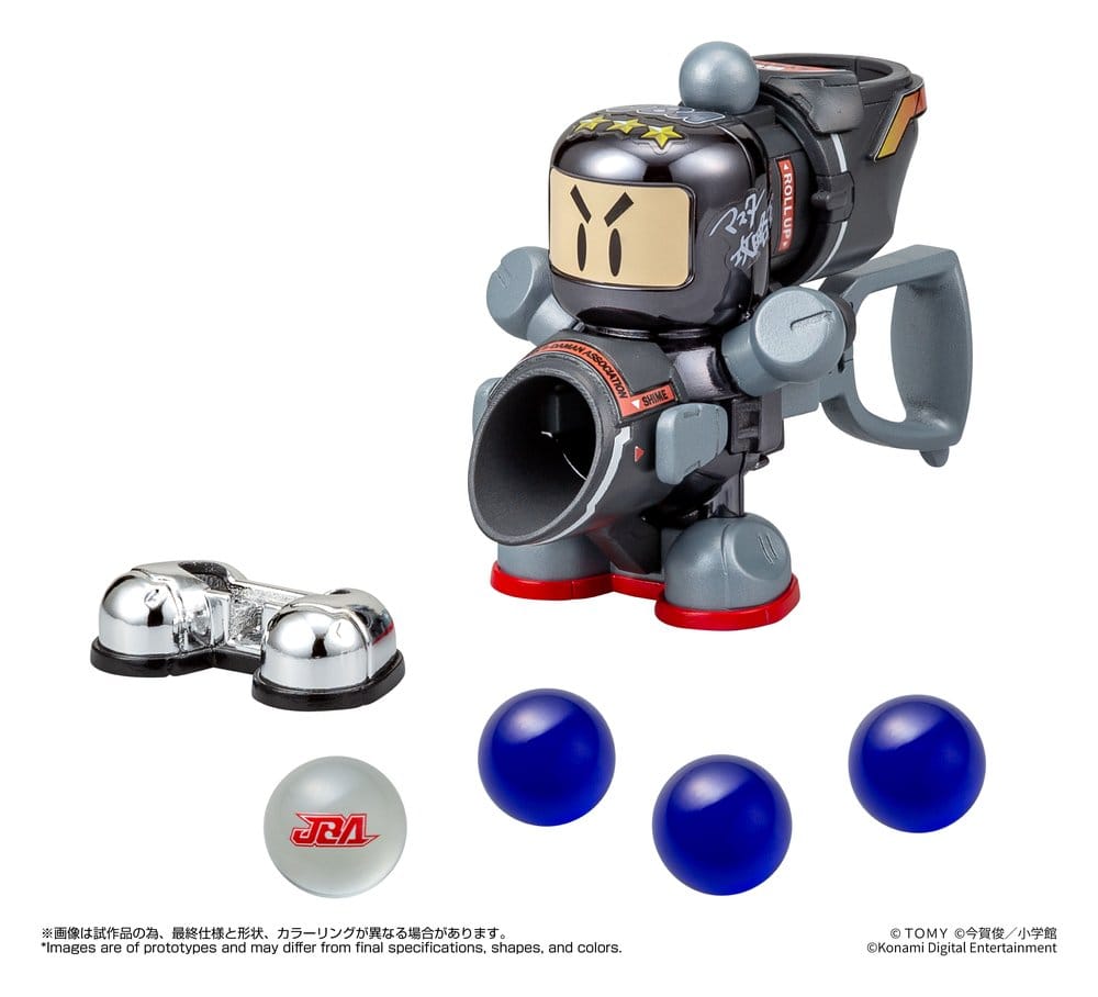 Super B-Daman Legacysoul Plastic Model Kit Master Koryakuo Special Black Ver. 4904810058304