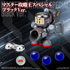 Super B-Daman Legacysoul Plastic Model Kit Master Koryakuo Special Black Ver. 4904810058304