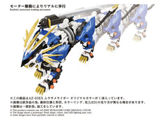 Zoids Plastic Model Kit 1/72 AZ-03EX Murasame Liger Original Color  4904810935056