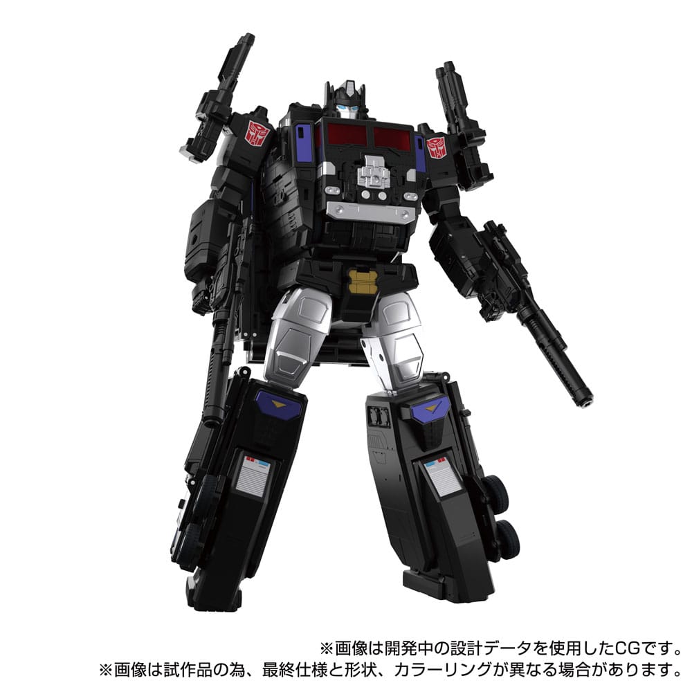 Transformers Team-Up Series Action Figure MPG-16 Nucleon Quest Super Convoy 28 cm 5010996367600