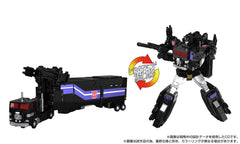 Transformers Team-Up Series Action Figure MPG-16 Nucleon Quest Super Convoy 28 cm 5010996367600