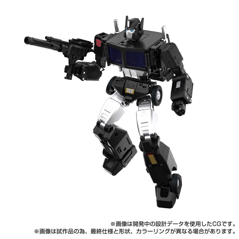 Transformers Team-Up Series Action Figure MPG-16 Nucleon Quest Super Convoy 28 cm 5010996367600