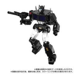 Transformers Team-Up Series Action Figure MPG-16 Nucleon Quest Super Convoy 28 cm 5010996367600