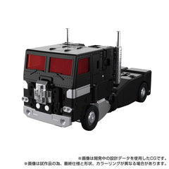 Transformers Team-Up Series Action Figure MPG-16 Nucleon Quest Super Convoy 28 cm 5010996367600