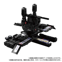 Transformers Team-Up Series Action Figure MPG-16 Nucleon Quest Super Convoy 28 cm 5010996367600