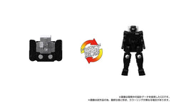 Transformers Team-Up Series Action Figure MPG-16 Nucleon Quest Super Convoy 28 cm 5010996367600