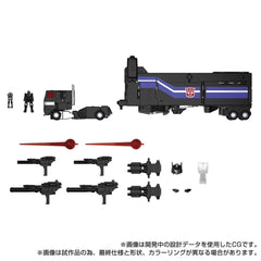 Transformers Team-Up Series Action Figure MPG-16 Nucleon Quest Super Convoy 28 cm 5010996367600