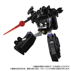 Transformers Team-Up Series Action Figure MPG-16 Nucleon Quest Super Convoy 28 cm 5010996367600