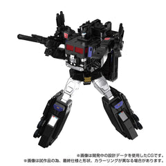 Transformers Team-Up Series Action Figure MPG-16 Nucleon Quest Super Convoy 28 cm 5010996367600