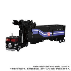 Transformers Team-Up Series Action Figure MPG-16 Nucleon Quest Super Convoy 28 cm 5010996367600