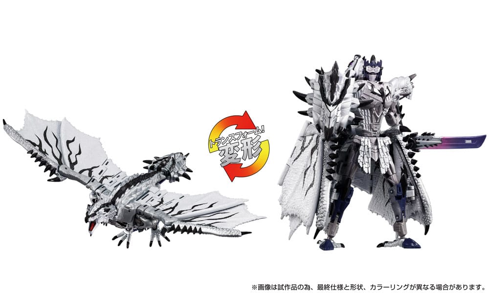 Transformers Team-Up Series Action Figure Monster Hunter Silver Rathalos Prime 13 cm 5010996367624