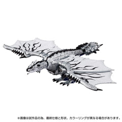 Transformers Team-Up Series Action Figure Monster Hunter Silver Rathalos Prime 13 cm 5010996367624
