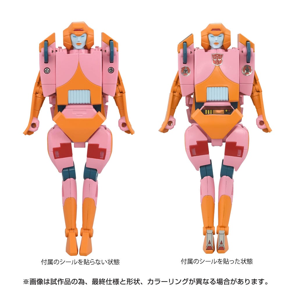 The Transformers: The Movie Action Figure Missing Link C-07 Arcee 14 cm 4904810957386