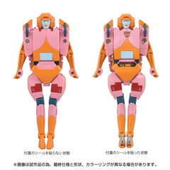 The Transformers: The Movie Action Figure Missing Link C-07 Arcee 14 cm 4904810957386