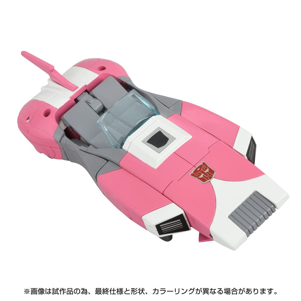 The Transformers: The Movie Action Figure Missing Link C-08 Arcee 14 cm 4904810958338