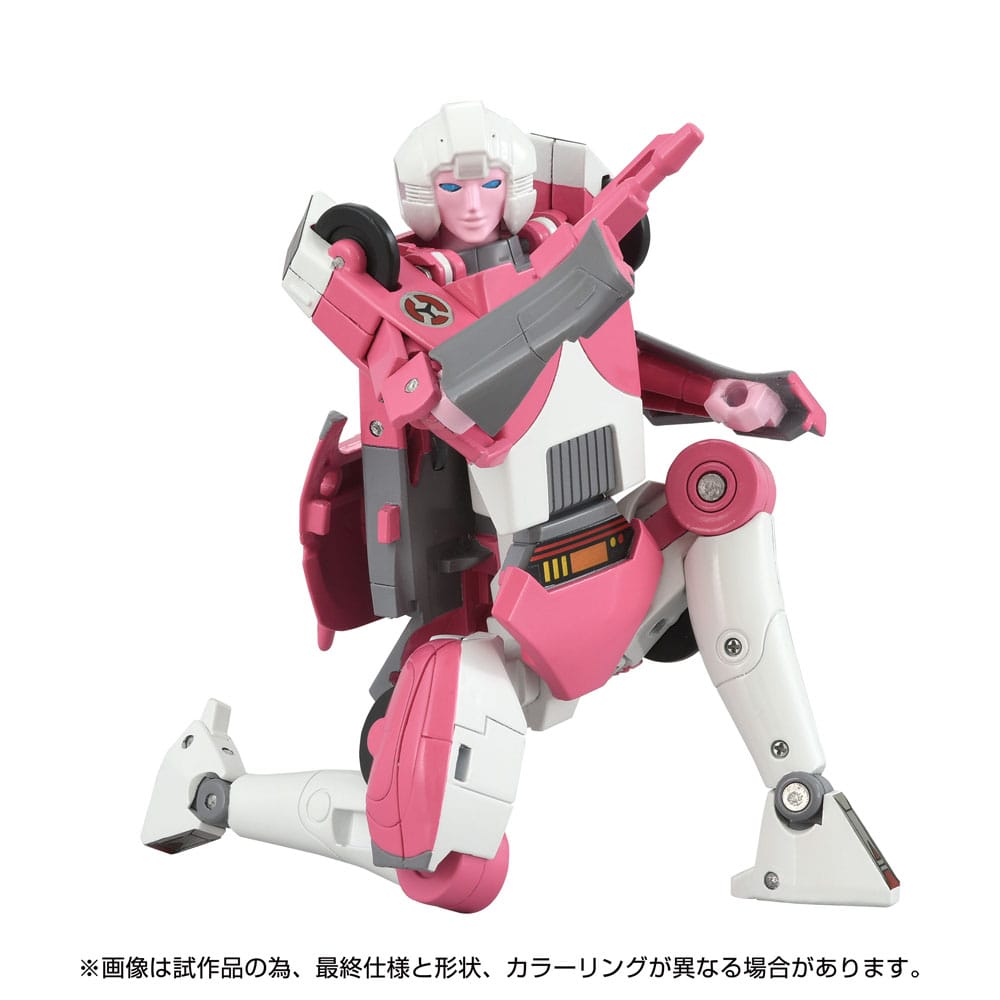 The Transformers: The Movie Action Figure Missing Link C-08 Arcee 14 cm 4904810958338
