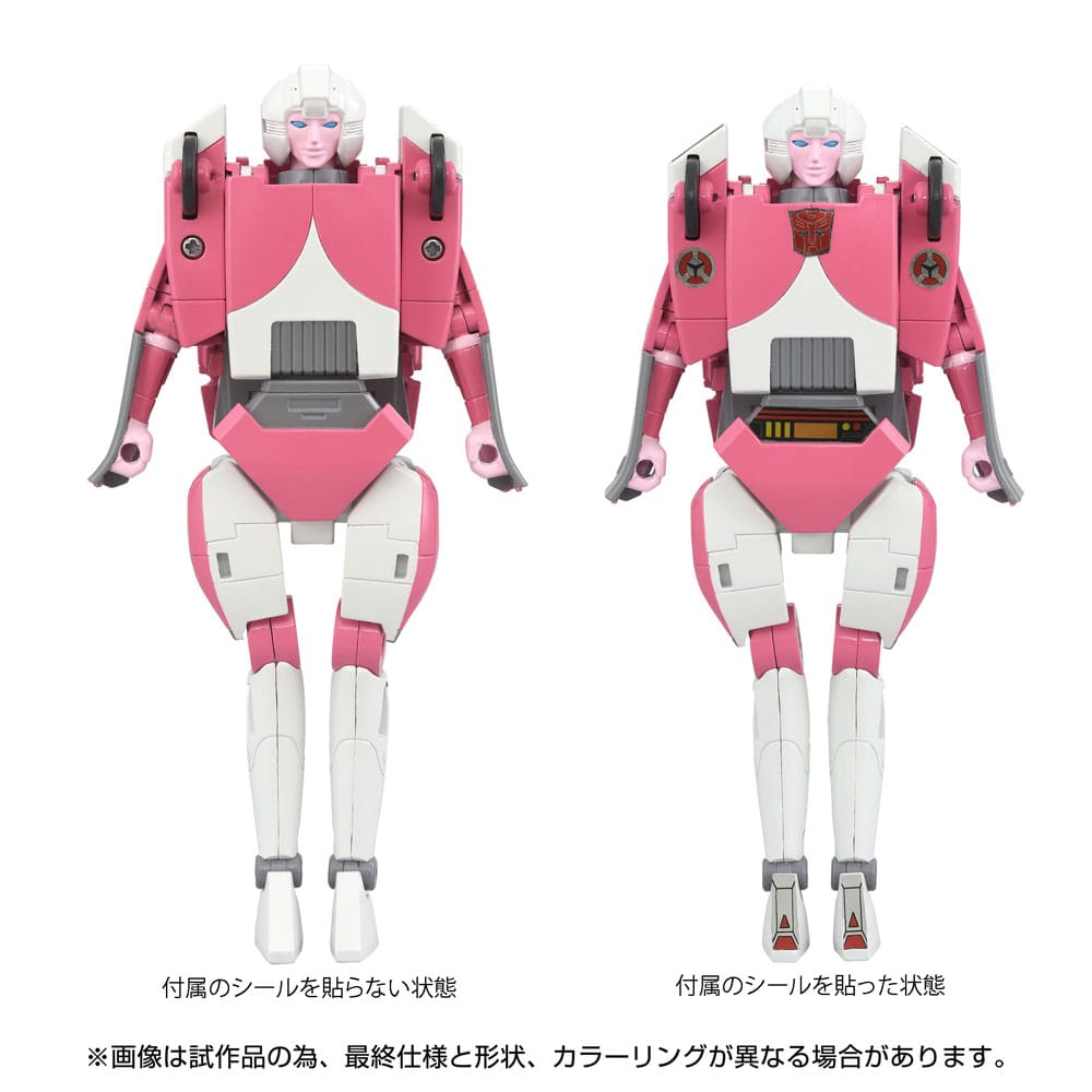 The Transformers: The Movie Action Figure Missing Link C-08 Arcee 14 cm 4904810958338