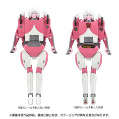 The Transformers: The Movie Action Figure Missing Link C-08 Arcee 14 cm 4904810958338