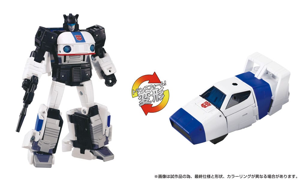 Transformers Dramatic Capture Series Action Figure 3-Pack Cybertron Chase 4904810994138