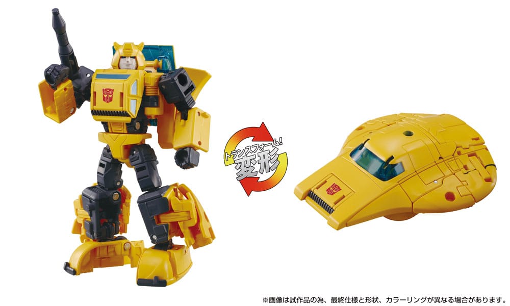 Transformers Dramatic Capture Series Action Figure 3-Pack Cybertron Chase 4904810994138