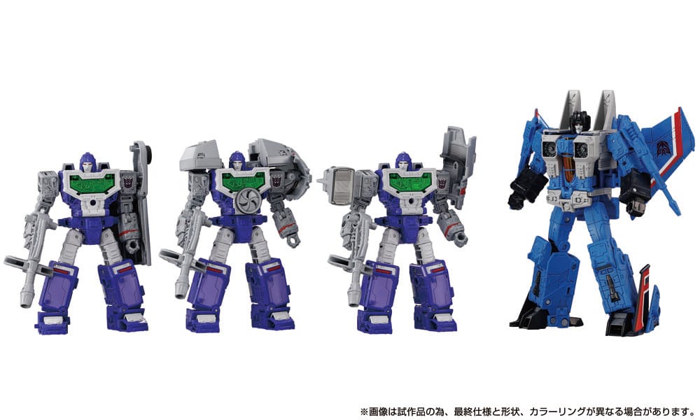 Transformers Dramatic Capture Series Action Figure 4-Pack Decepticons Part 1 17 cm 5010996404008