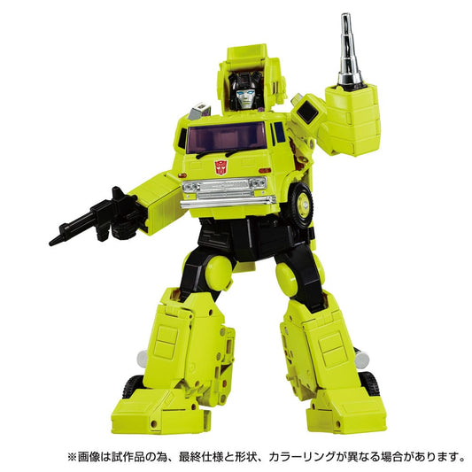 Transformers Missing Link Action Figure MPG-18 Road Hauler 23 cm 4904810959748