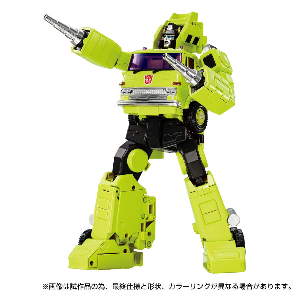 Transformers Missing Link Action Figure MPG-18 Road Hauler 23 cm 4904810959748
