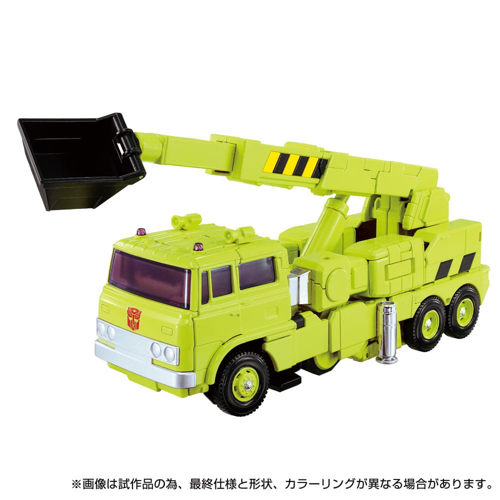 Transformers Missing Link Action Figure MPG-18 Road Hauler 23 cm 4904810959748
