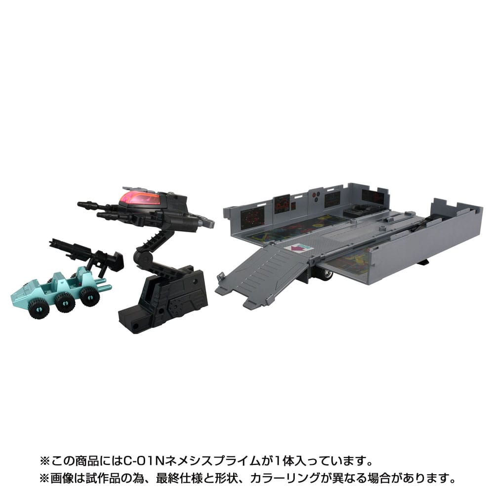 Transformers Missing Link Action Figure C-01N Nemesis Prime 16 cm 4904810088851