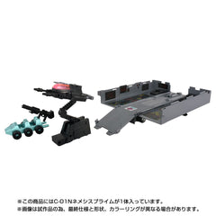 Transformers Missing Link Action Figure C-01N Nemesis Prime 16 cm 4904810088851