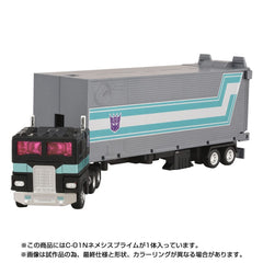 Transformers Missing Link Action Figure C-01N Nemesis Prime 16 cm 4904810088851