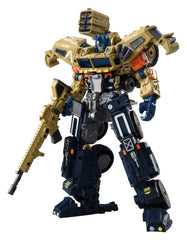Transformers Overgear Action Figure OG-03 Optimus Prime 19 cm 4904810088769