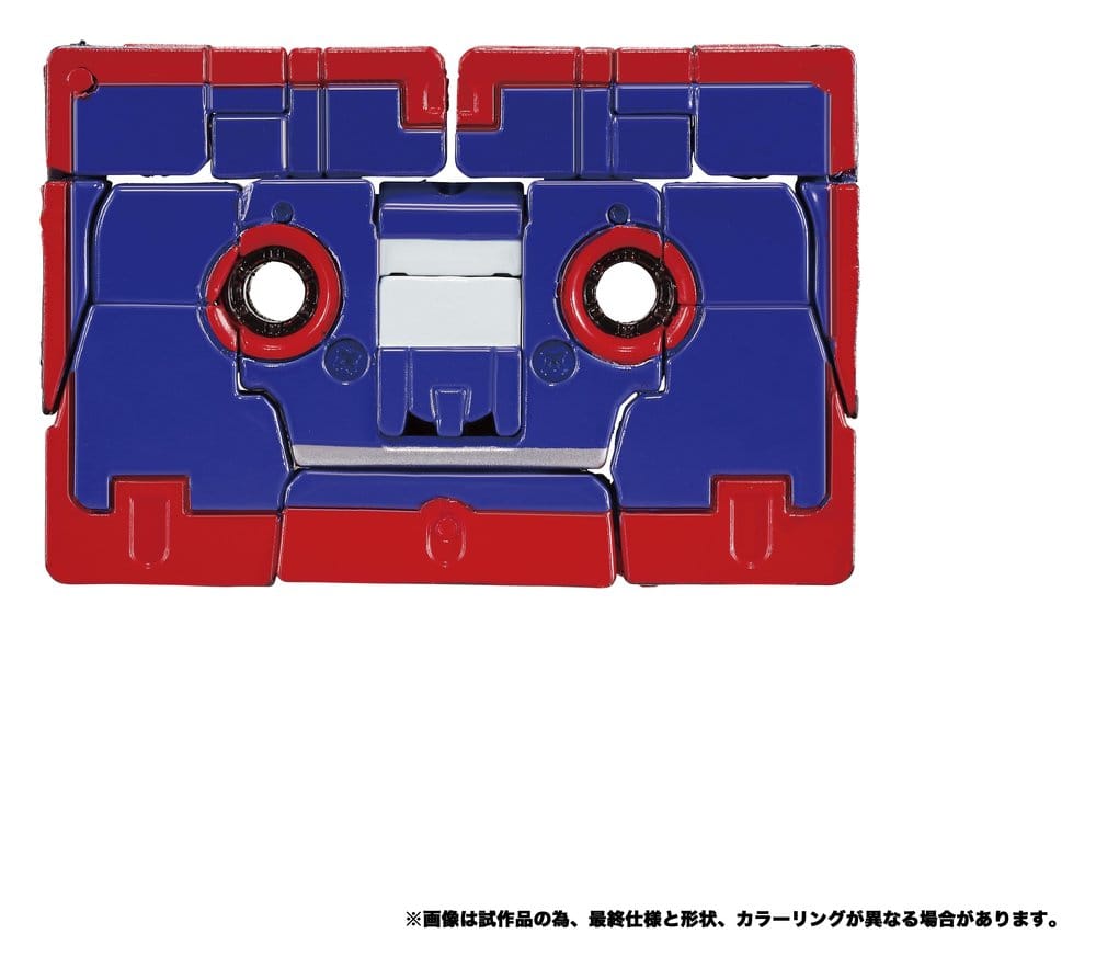 Transformers MPG Action Figure 2-Pack MPG-21 Rumble & Frenzy 8 cm 4904810073284