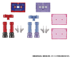 Transformers MPG Action Figure 2-Pack MPG-21 Rumble & Frenzy 8 cm 4904810073284