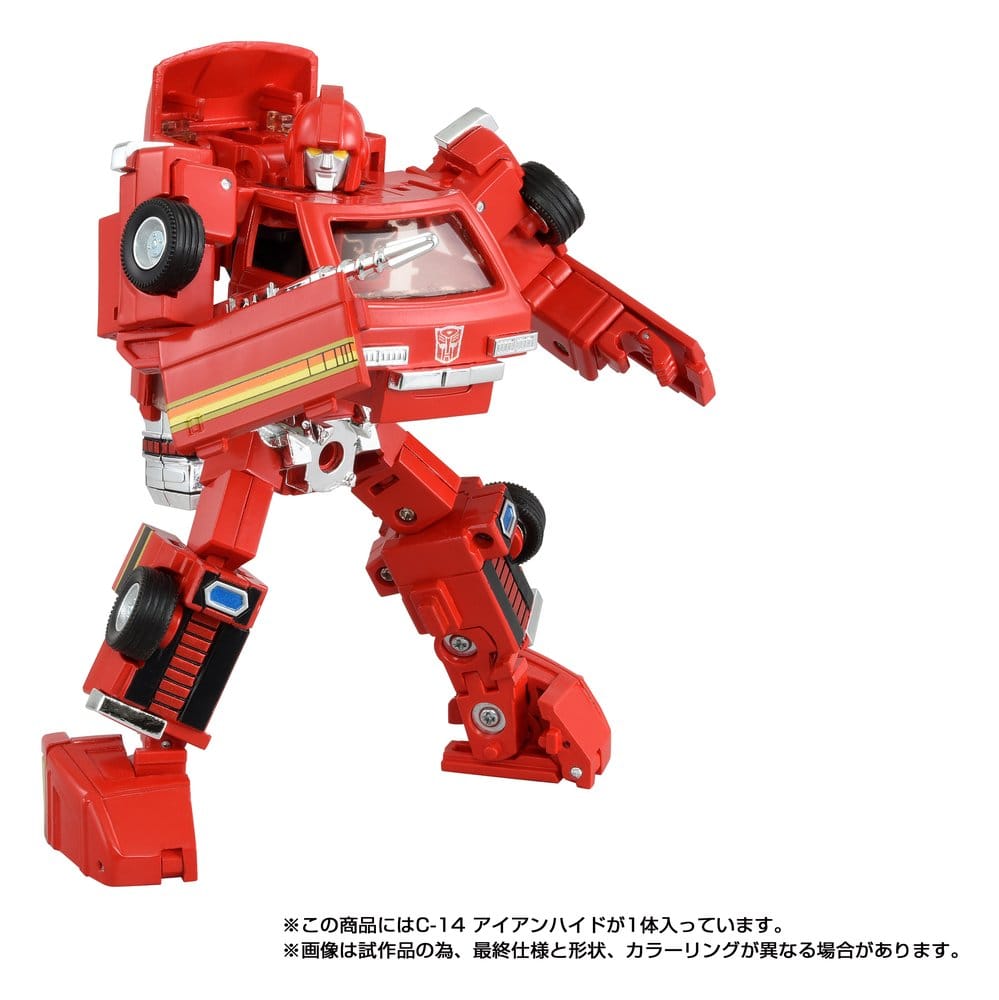 Transformers Missing Link Action Figure C-14 Ironhide 14 cm 4904810934707