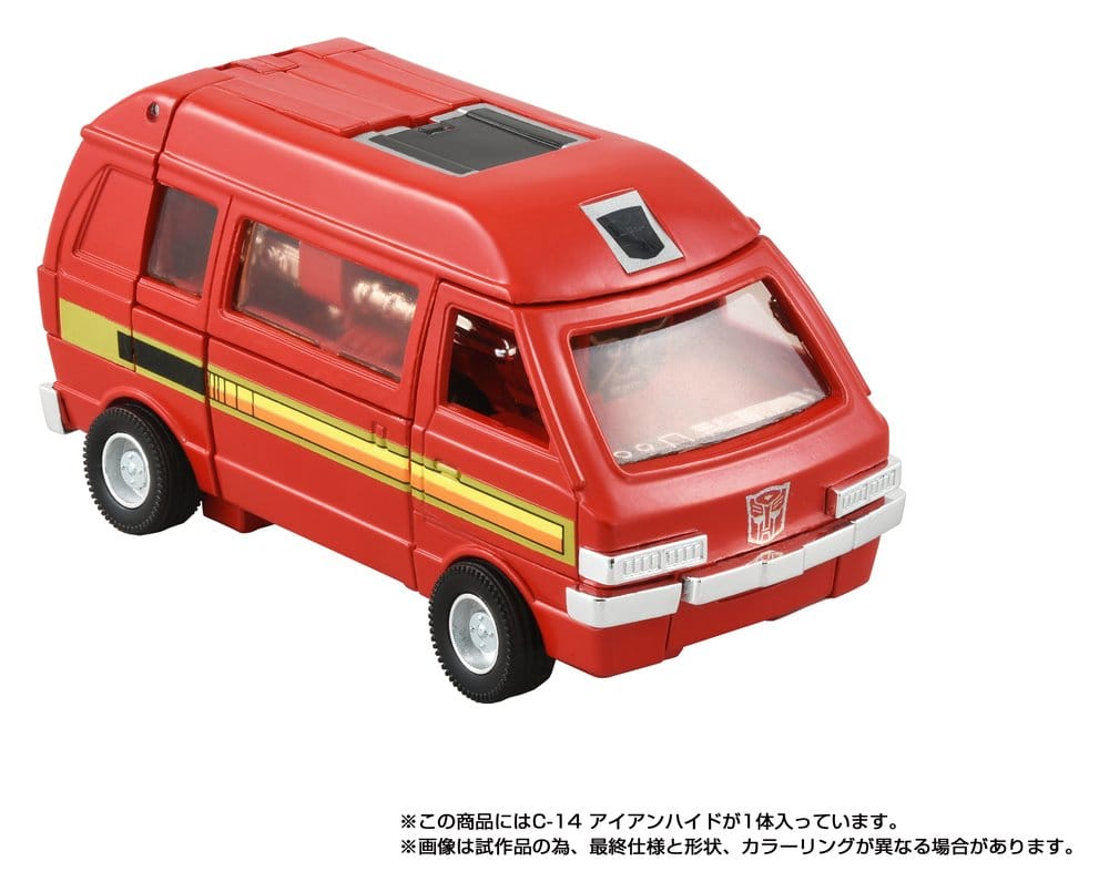 Transformers Missing Link Action Figure C-14 Ironhide 14 cm 4904810934707