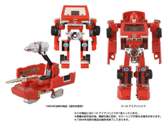 Transformers Missing Link Action Figure C-14 Ironhide 14 cm 4904810934707