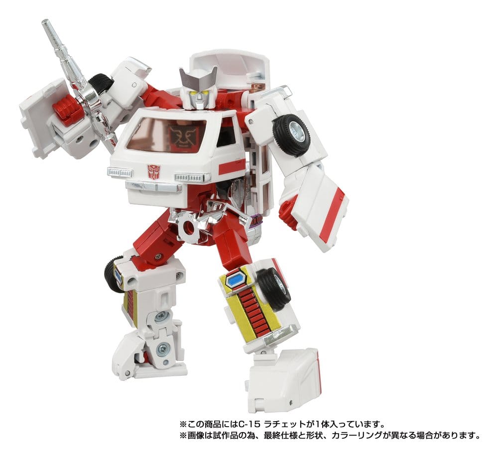 Transformers Missing Link Action Figure C-15 Ratchet 14 cm 4904810934691