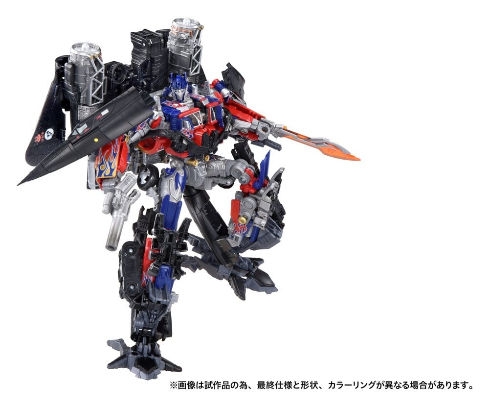 Transformers Dramatic Capture Series Action Figure Set Jetfire Combine 24 cm 4904810079620