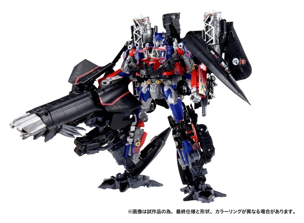 Transformers Dramatic Capture Series Action Figure Set Jetfire Combine 24 cm 4904810079620