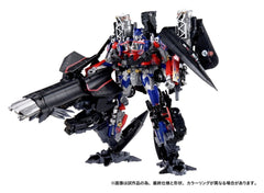 Transformers Dramatic Capture Series Action Figure Set Jetfire Combine 24 cm 4904810079620