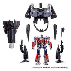 Transformers Dramatic Capture Series Action Figure Set Jetfire Combine 24 cm 4904810079620