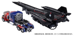 Transformers Dramatic Capture Series Action Figure Set Jetfire Combine 24 cm 4904810079620